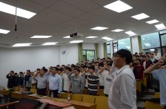 寄语大大师聪慧