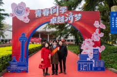 目前保研至大学深圳国际研究生院攻读消息硕士