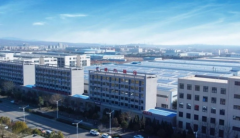 招投标供应链品牌推介平台正式发布“