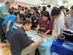 职业本科取通俗本科具有划一效