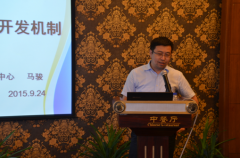 上汽集团华域三电汽车空调无限公司副总