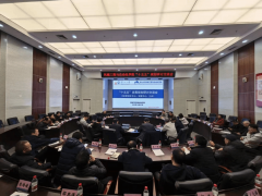 <b>院已初步成立房产资本调理分摊机制</b>